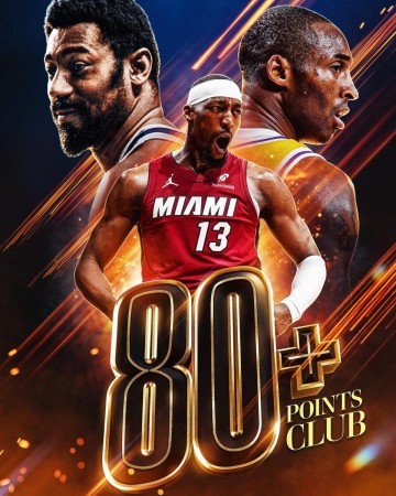 欧冠高清赛事-阿德巴约83分引争议！名记喷最不要脸刷数据 多位科比前同事不满