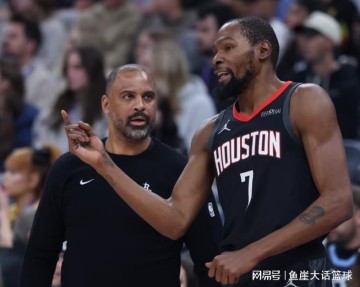 欧冠手机直播-火箭逆转！杜兰特33+8探花犯错，湖人弃将尽力，申京33+9全队第一